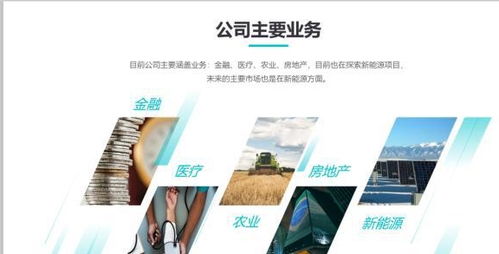 PPT圖文排版太單調(diào)？6個(gè)方法幫你提升設(shè)計(jì)感，推薦收藏制作