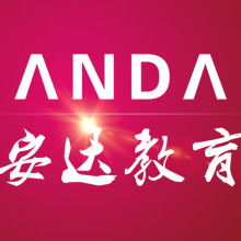 中山絲路建筑圖文設(shè)計(jì)室 專業(yè)室內(nèi)外建筑效果圖與圖文設(shè)計(jì)服務(wù)