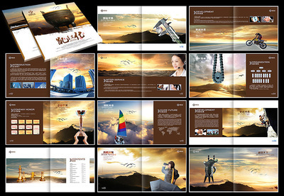 蘇州華藝圖文 專業設計印刷企業畫冊樣本，一本起做彰顯品質