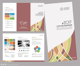 視覺與文字的對話 裝飾公司三折頁的圖文設(shè)計藝術(shù)