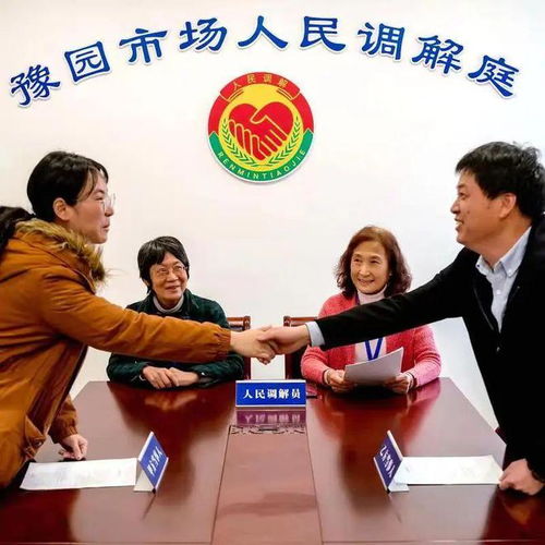 后疫情時代，黃浦司法所如何以專業法律咨詢賦能社會經濟復蘇